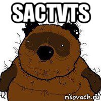 sactvts , Мем   Вонни