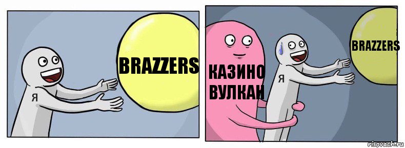 Brazzers Казино Вулкан Brazzers, Комикс Я и жизнь