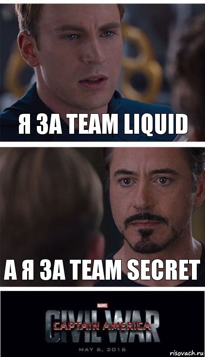 Я за Team Liquid А я за Team Secret, Комикс   Гражданская Война