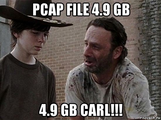 pcap file 4.9 gb 4.9 gb carl!!!, Мем Карл