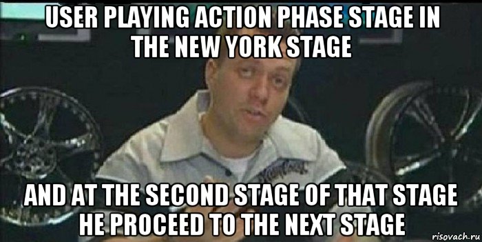 user playing action phase stage in the new york stage and at the second stage of that stage he proceed to the next stage, Мем Монитор (тачка на прокачку)