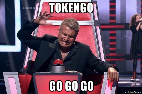 tokengo go go go, Мем   Отчаянный Агутин