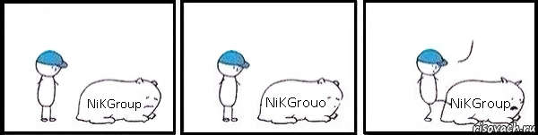 NiKGroup NiKGrouo NiKGroup , Комикс   Работай