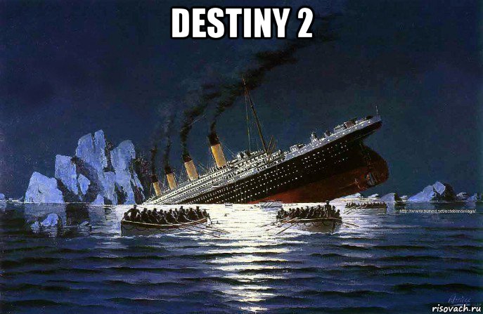 destiny 2 