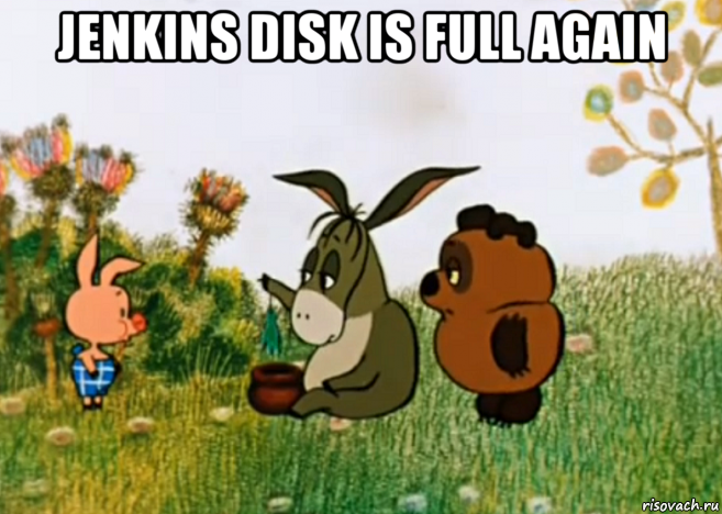 jenkins disk is full again , Мем Винни Пух Пятачок и Иа