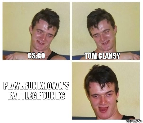 CS:GO Tom Clansy PlayerUnknown’s Battlegrounds, Комикс Не хочу (10 guy)