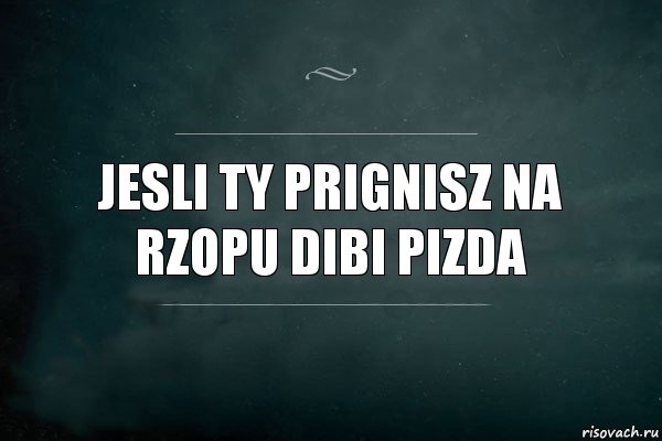 jesli ty prignisz na rzopu dibi pizda, Комикс Игра Слов