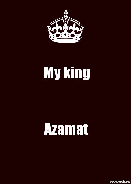 My king Azamat, Комикс keep calm