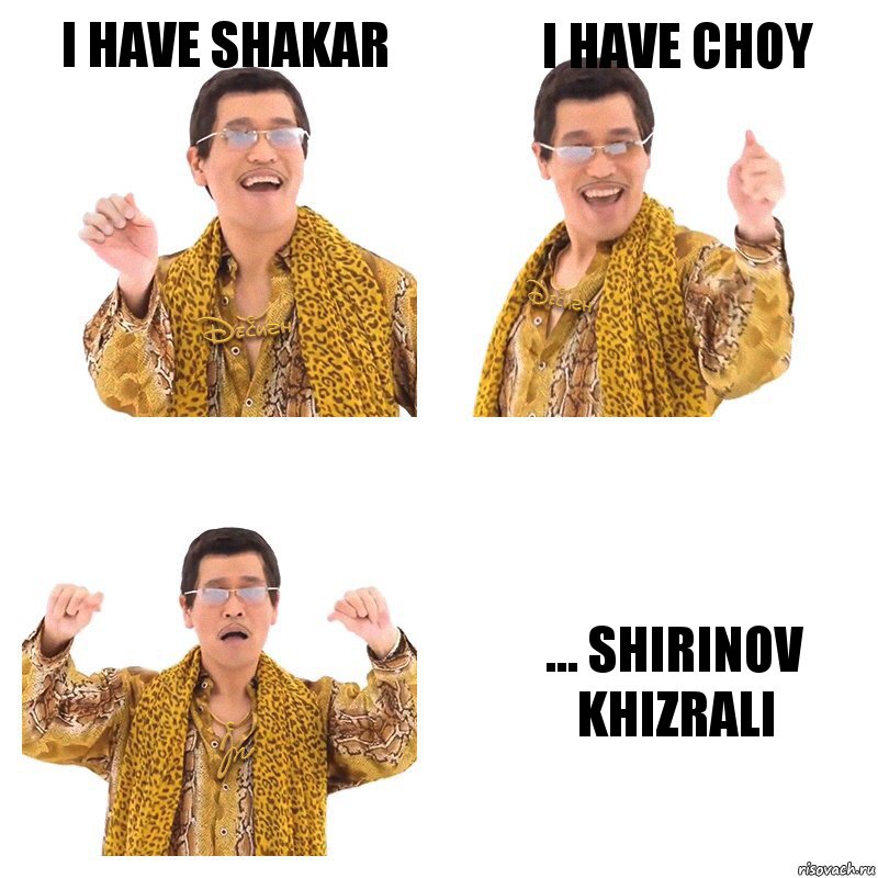 I have shakar I have choy ... Shirinov Khizrali, Комикс  Ppap penpineapple