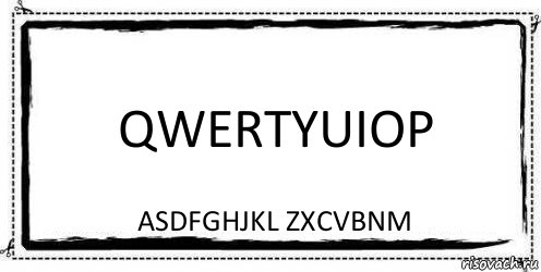 QWERTYUIOP ASDFGHJKL ZXCVBNM, Комикс Асоциальная антиреклама