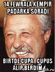 14 fewrala kempir padarka soradi birtde cupa_cupus alip berdim, Мем LOL