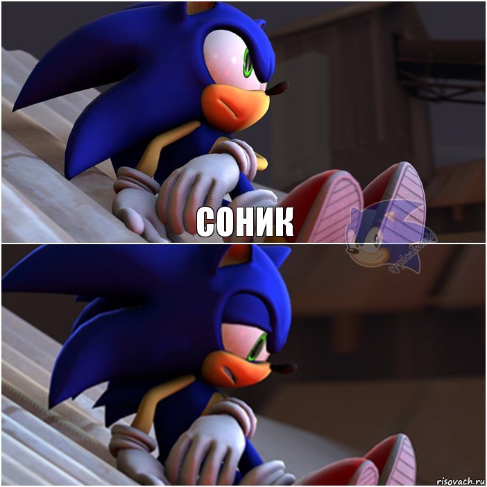 соник , Комикс Sonic 1