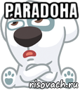 paradoha 