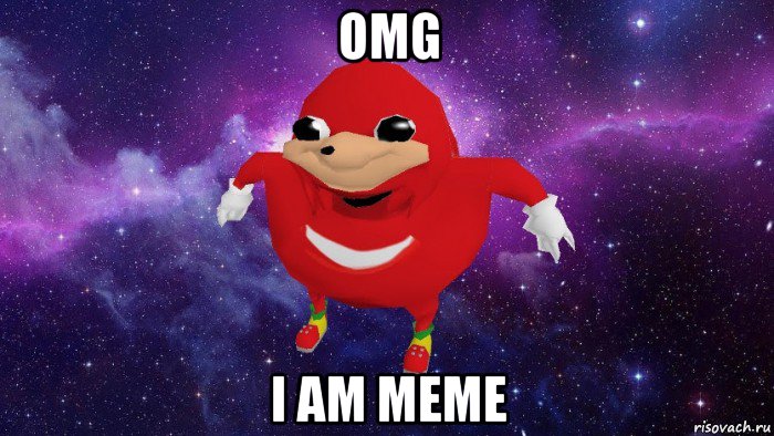 omg i am meme, Мем Угандский Наклз