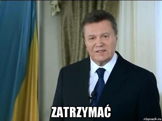  zatrzymać, Мем Астанавитесь