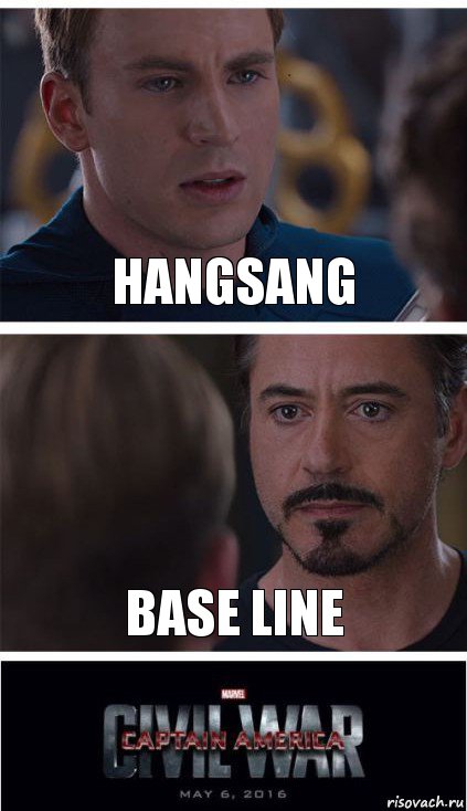 Hangsang Base Line, Комикс   Гражданская Война