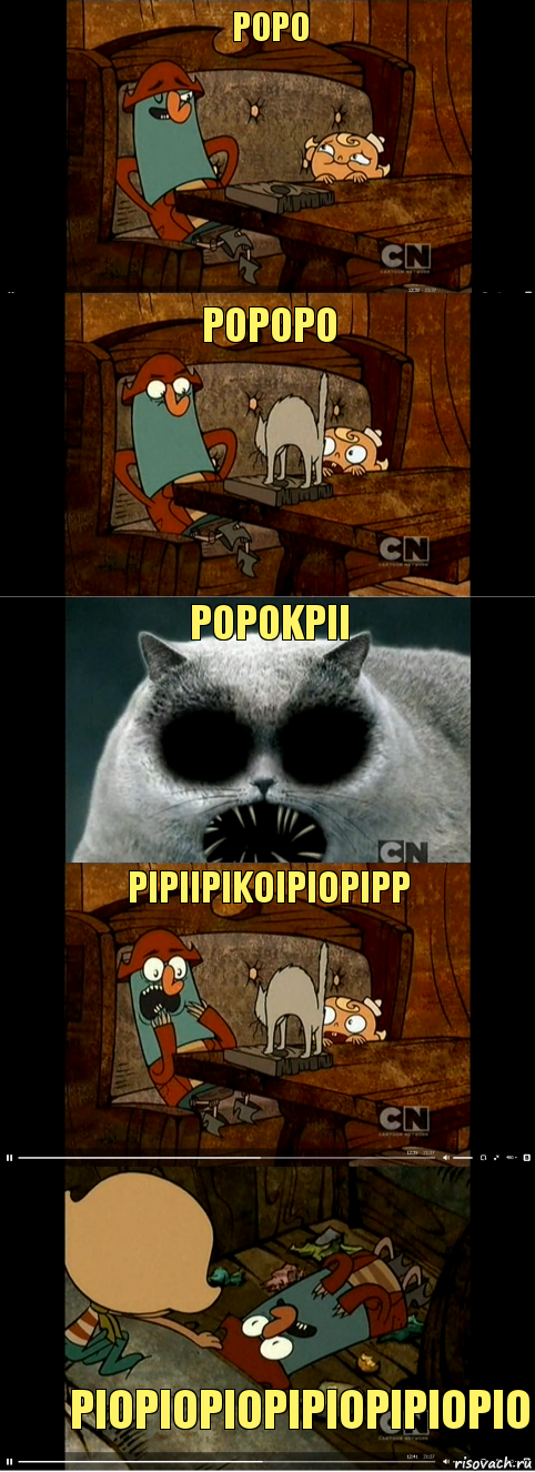 popo popopo popokpii pipiipikoipiopipp piopiopiopipiopipiopio, Комикс Скример в Флепджеке