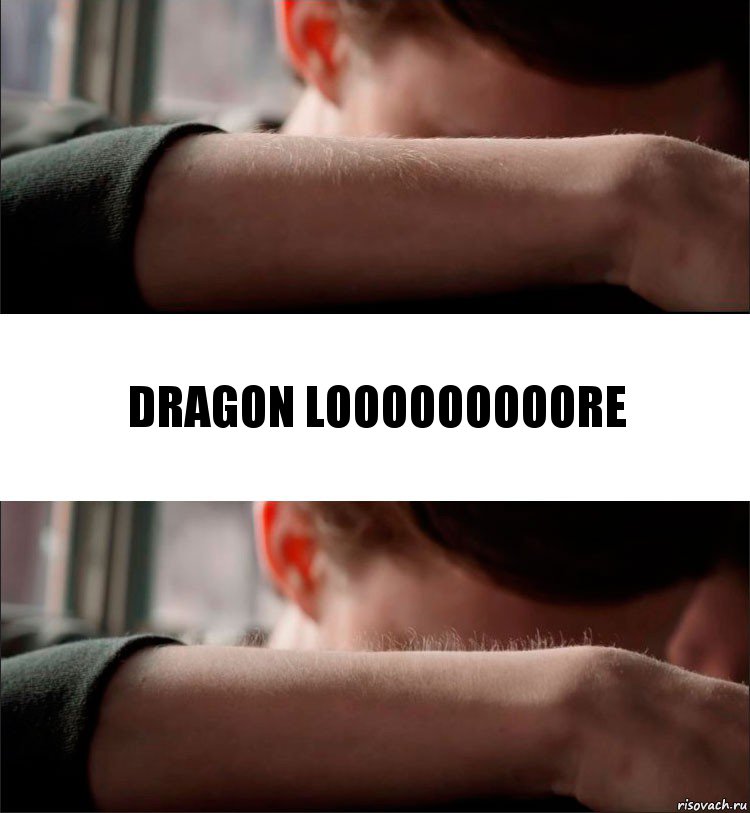 dragon looooooooore, Комикс Волосы дыбом