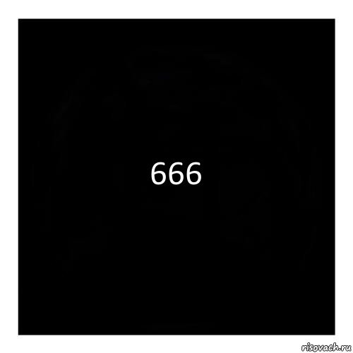 666, Комикс черный квадрат