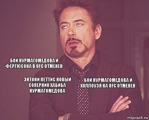   Бой Нурмагомедова и Фергюсона в UFC отменен  Бой Нурмагомедова и Холлоуэя на UFC отменен  Энтони Петтис новый соперник Хабиба Нурмагомедова   