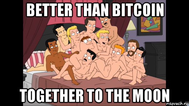 better than bitcoin together to the moon, Мем Питер Гриффин и геи