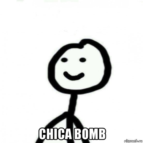  chica bomb, Мем Теребонька (Диб Хлебушек)