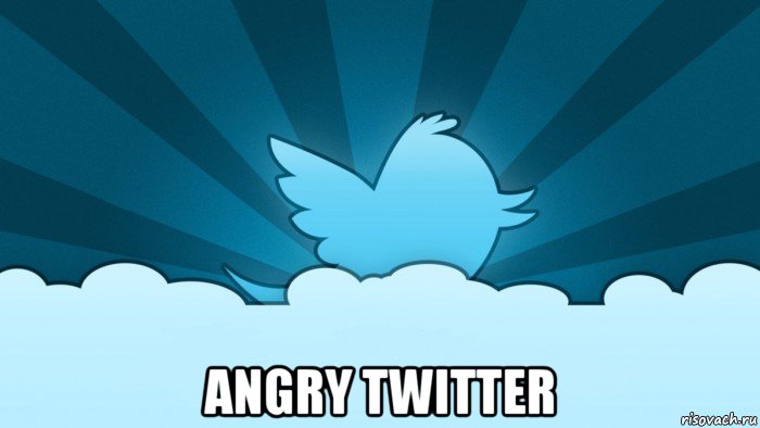  angry twitter, Мем    твиттер