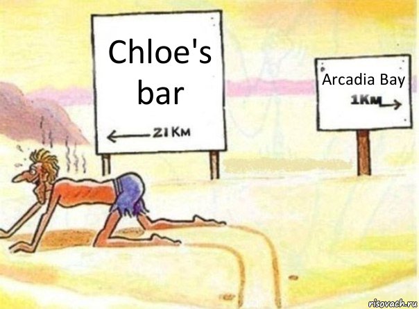 Chloe's bar Arcadia Bay, Комикс   Жажда ничто