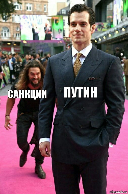 Путин Санкции