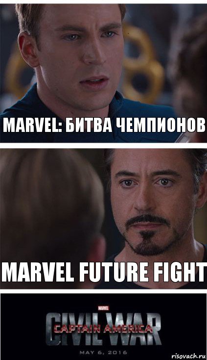 MARVEL: Битва чемпионов MARVEL Future Fight, Комикс   Гражданская Война