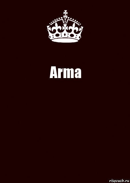 Arma , Комикс keep calm