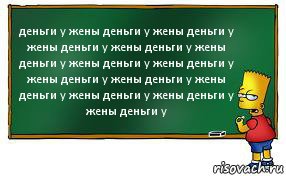 деньги у жены деньги у жены деньги у жены деньги у жены деньги у жены деньги у жены деньги у жены деньги у жены деньги у жены деньги у жены деньги у жены деньги у жены деньги у жены деньги у