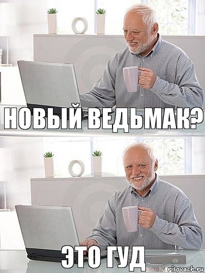 Новый ведьмак? Это гуд, Комикс   Дед