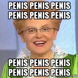 penis penis penis penis penis penis penis penis penis penis penis penis