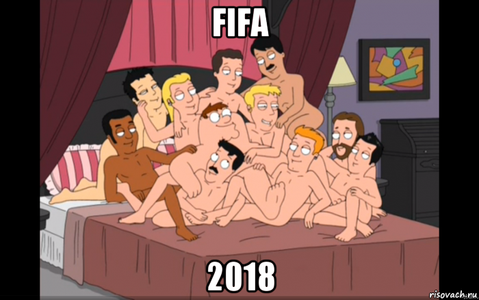 fifa 2018, Мем Мужики на кровати