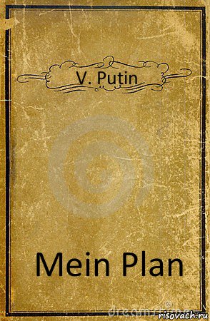 V. Putin Mein Plan, Комикс обложка книги