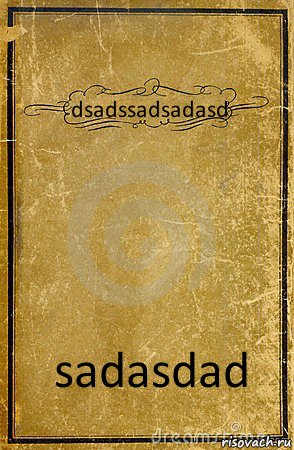 dsadssadsadasd sadasdad, Комикс обложка книги