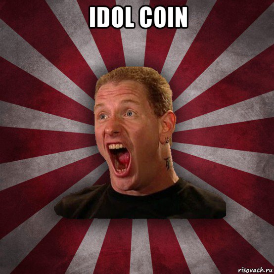 idol coin , Мем Кори Тейлор в шоке