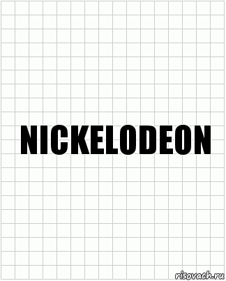 NICKELODEON, Комикс  бумага