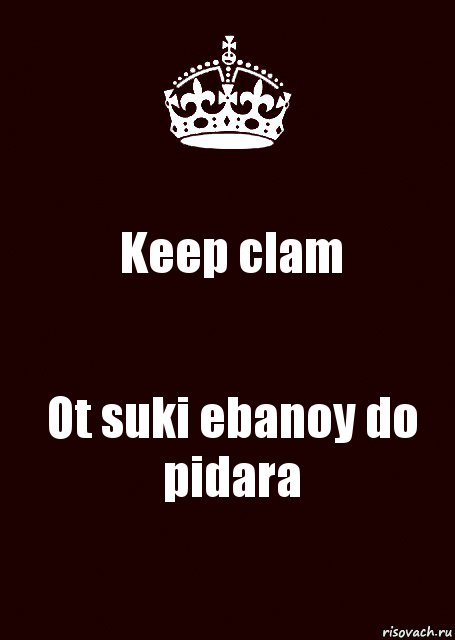 Keep clam Ot suki ebanoy do pidara