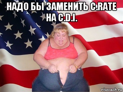 надо бы заменить c.rate на c.d.i. 