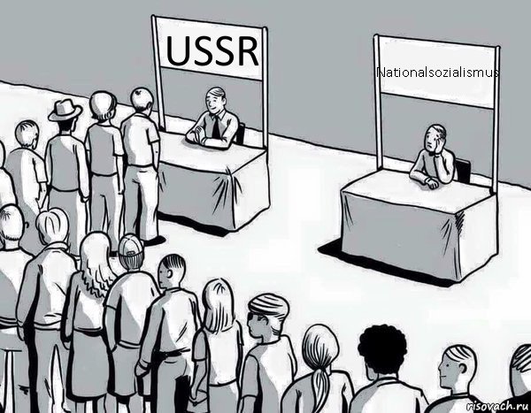 USSR Nationalsozialismus, Комикс Два пути