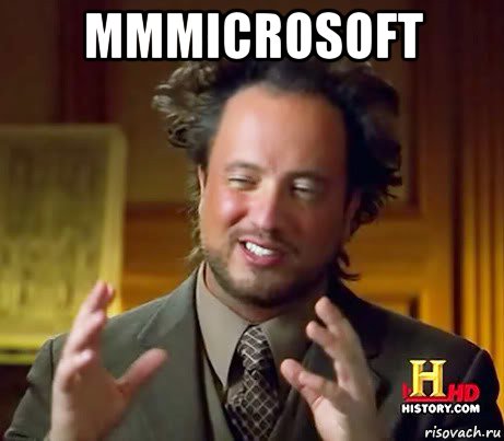 mmmicrosoft , Мем Женщины (aliens)