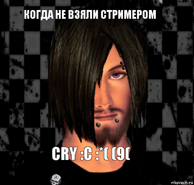 cry :c :*( (9( когда не взяли стримером, Комикс Иисус эмо