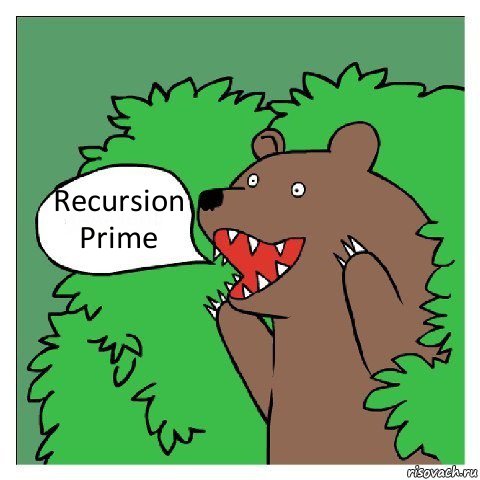 Recursion Prime