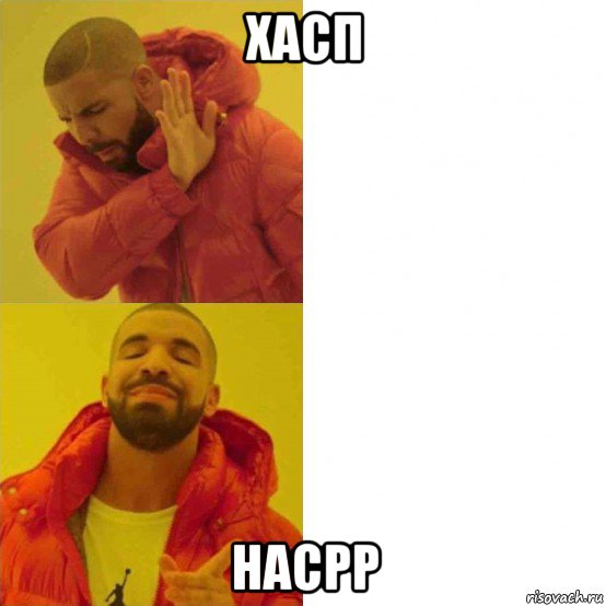 хасп насрр, Комикс Тимати да нет