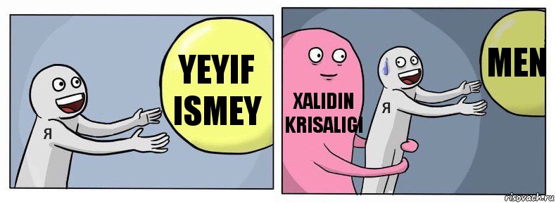 Yeyif ismey xalidin krisaligi men, Комикс Я и жизнь