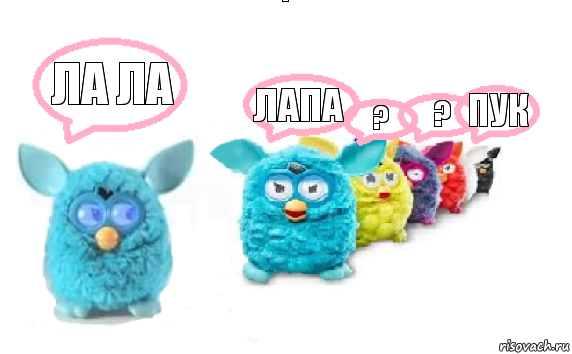 Ла ла Лапа ? ? Пук, Комикс Furby