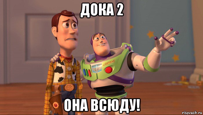 дока 2 она всюду!, Мем Они повсюду (История игрушек)