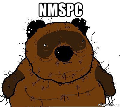 nmspc , Мем  Винни збс